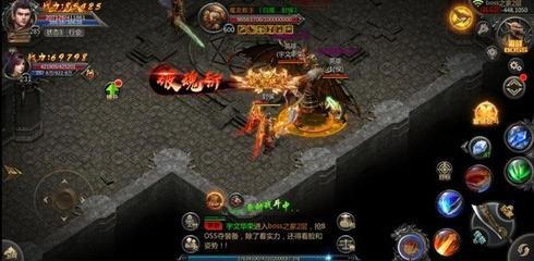 魔界热血传奇私服(热血传奇私服魔界是哪个图) 魔界热血传奇私服(热血传奇私服魔界是哪个图)
