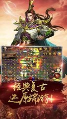 传奇SF内存检测(单职业端游内存) 传奇SF内存检测(单职业端游内存)