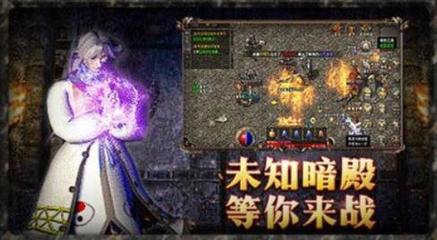 揭秘传说之下攻略视频探寻最强秘技,解锁隐藏剧情 揭秘传说之下攻略视频探寻最强秘技,解锁隐藏剧情