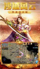 幻想曹操传2.0攻略征战天下,智谋无敌 幻想曹操传2.0攻略征战天下,智谋无敌