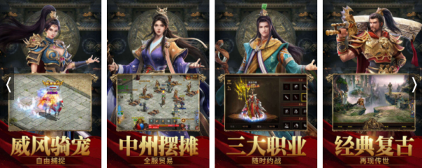 探寻极限Limbo攻略大揭秘 探寻极限Limbo攻略大揭秘