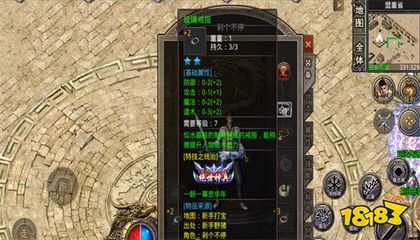 dnf私服纯端架设 dnf私服纯端架设