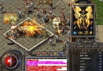 热血传奇私服温10 热血传奇私服温10