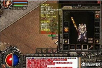 天下无双热血传奇私服(天下无双多少钱) 天下无双热血传奇私服(天下无双多少钱)