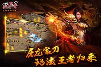 苍之涛攻略探寻神秘海洋的奇幻之旅 苍之涛攻略探寻神秘海洋的奇幻之旅