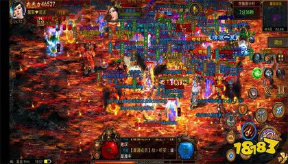 类似传奇私服手游单职业(类似传奇私服手游哪个好玩) 类似传奇私服手游单职业(类似传奇私服手游哪个好玩)