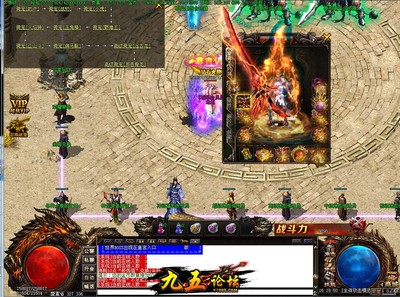 dnf私服95一键端(最新dnf一键端) dnf私服95一键端(最新dnf一键端)