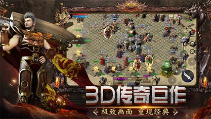 热血传奇私服自定义刷图(热血传奇私服自定义补丁) 热血传奇私服自定义刷图(热血传奇私服自定义补丁)