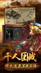 实战经验GTA5赚钱攻略轻松成为游戏富豪 实战经验GTA5赚钱攻略轻松成为游戏富豪