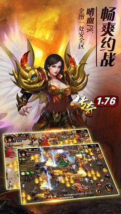 热血传奇私服炫二私服外挂 热血传奇私服炫二私服外挂