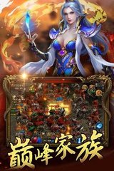 热血传奇私服自定义刷图(热血传奇私服自定义补丁) 热血传奇私服自定义刷图(热血传奇私服自定义补丁)