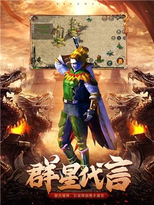 怎么清除热血传奇私服文件(热血传奇私服.cfg怎么删除) 怎么清除热血传奇私服文件(热血传奇私服.cfg怎么删除)