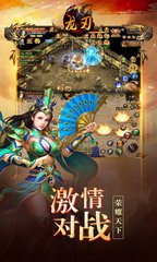 热血传奇私服文件 热血传奇私服文件