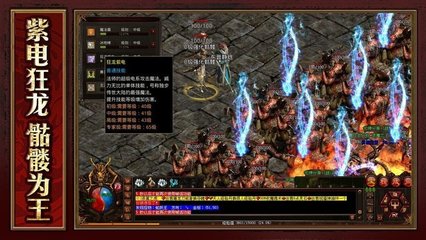 荆棘谷钓鱼大赛攻略技巧秘籍奖励一网打尽 荆棘谷钓鱼大赛攻略技巧秘籍奖励一网打尽