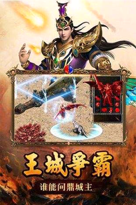 火影忍者之战力飙升攻略成为忍者最强者的秘诀 火影忍者之战力飙升攻略成为忍者最强者的秘诀