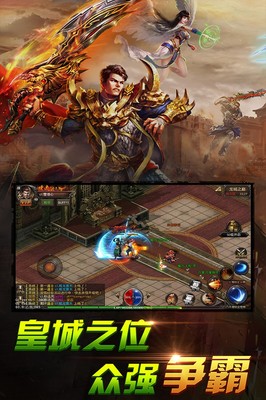 魔界热血传奇私服(热血传奇私服魔界是哪个图) 魔界热血传奇私服(热血传奇私服魔界是哪个图)