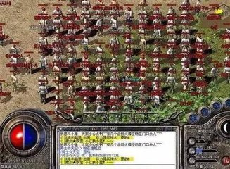 单职业个人私服怎么做 单职业个人私服怎么做