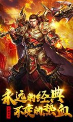 传奇私服修改道具数量会变吗(探讨传奇私服道具修改的效果) 传奇私服修改道具数量会变吗(探讨传奇私服道具修改的效果)