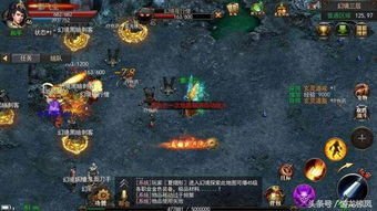 热血传奇私服有什么不同 热血传奇私服有什么不同