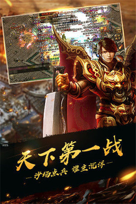 守卫剑阁神昏末劫攻略拯救世界的终极使命 守卫剑阁神昏末劫攻略拯救世界的终极使命
