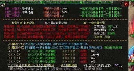 最终幻想3图文攻略探索未知世界,揭秘隐藏剧情 最终幻想3图文攻略探索未知世界,揭秘隐藏剧情