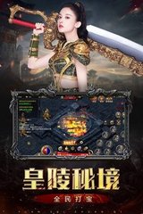 热血传奇私服有哪些自动刷图的私服挂(热血传奇私服自动刷图源码) 热血传奇私服有哪些自动刷图的私服挂(热血传奇私服自动刷图源码)