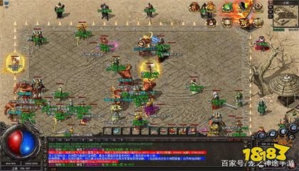 最火的传奇私服60版本单职业(传奇私服哪个有人气) 最火的传奇私服60版本单职业(传奇私服哪个有人气)