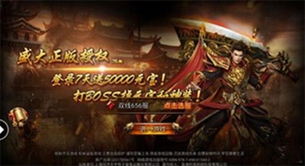 单职业60版本私服代码(单职业60版本装备代码) 单职业60版本私服代码(单职业60版本装备代码)