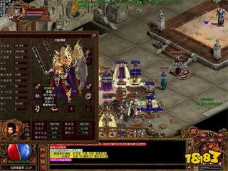 传奇私服雪舞单职业(全新版本上线,畅玩雪舞单职业) 传奇私服雪舞单职业(全新版本上线,畅玩雪舞单职业)
