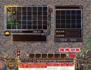 单职业传奇私服门票代码获取方法,单职业传奇私服门票兑换教程 单职业传奇私服门票代码获取方法,单职业传奇私服门票兑换教程