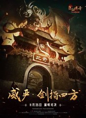 霸王攻略玩转霸气造型,成为时尚宠儿 霸王攻略玩转霸气造型,成为时尚宠儿