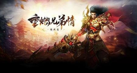 私服传奇私服玩什么职业 私服传奇私服玩什么职业
