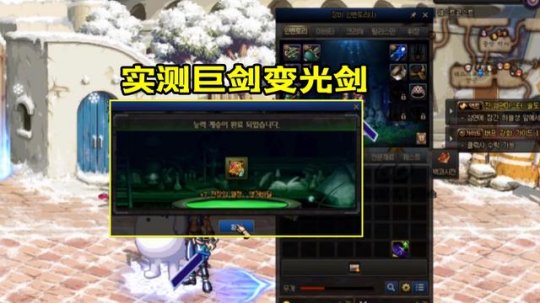人气最高的70dnf公益服发布网(推荐最受欢迎的70DNF发布网) 人气最高的70dnf公益服发布网(推荐最受欢迎的70DNF发布网)