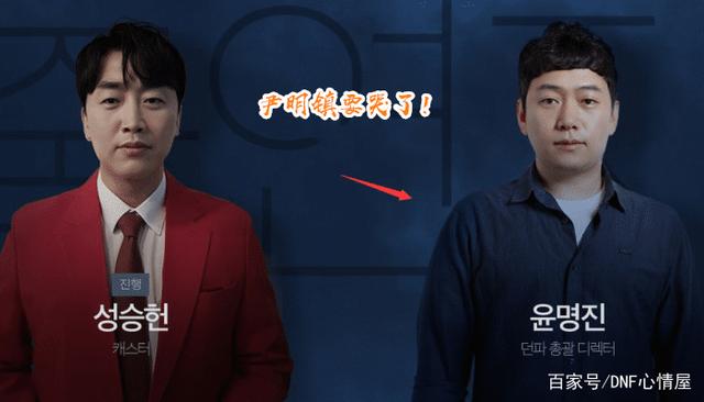人气最旺的DNF发布网75版本(dnf75版本是哪一年) 人气最旺的DNF发布网75版本(dnf75版本是哪一年)