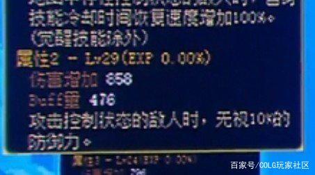 人气最高的dnf公益服发布网 贴吧(DNF发布网公益服发布网贴吧) 人气最高的dnf公益服发布网 贴吧(DNF发布网公益服发布网贴吧)