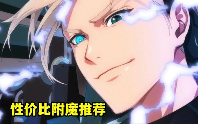 今日新开超变DNF发布网网址（dnf超变
