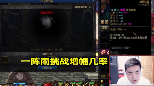 什么DNF发布网可以赚钱 什么DNF发布网可以赚钱