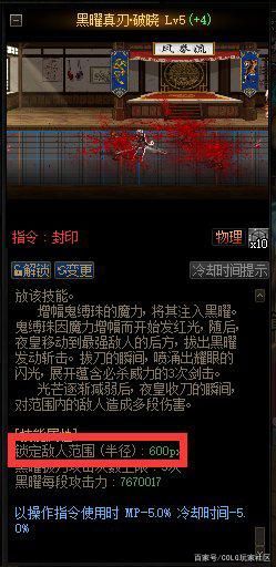 什么DNF发布网炸服 什么DNF发布网炸服