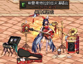 什么是DNF发布网的私服 什么是DNF发布网的私服