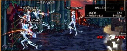 从哪里能找到DNF发布网群 从哪里能找到DNF发布网群
