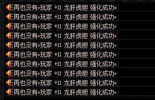 人气较高的DNF发布网有那些 人气较高的DNF发布网有那些