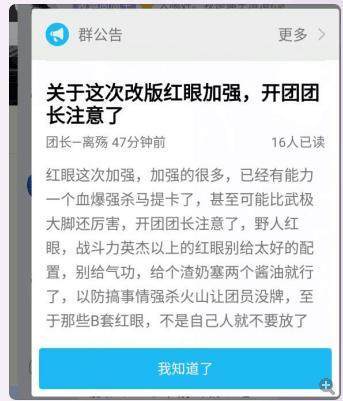 人气最旺的DNF发布网70版本公益服发布网(dnf70版本官网) 人气最旺的DNF发布网70版本公益服发布网(dnf70版本官网)