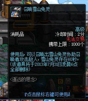 人气较高的DNF发布网有那些 人气较高的DNF发布网有那些