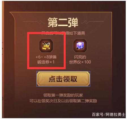 人气最高的DNF发布网网站 人气最高的DNF发布网网站