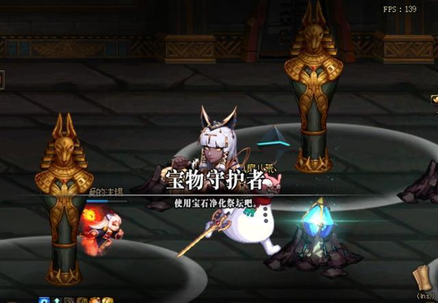 什么DNF发布网比较好点 什么DNF发布网比较好点