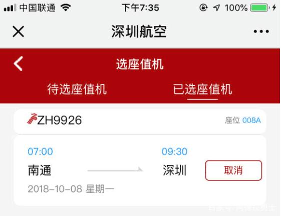 人气最旺的DNF发布网魔枪(dnf魔枪士百度百科) 人气最旺的DNF发布网魔枪(dnf魔枪士百度百科)