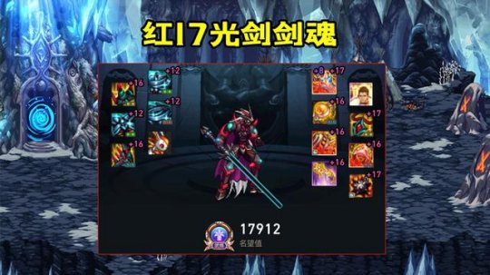 什么DNF发布网可以赚钱 什么DNF发布网可以赚钱