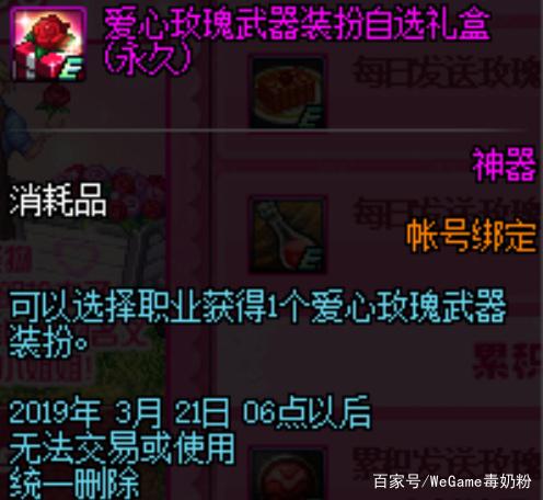 什么70版本的DNF发布网好玩（dnf7