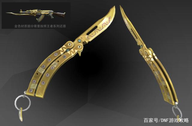 人气最旺的DNF发布网70版本高爆率（7