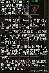 从零开始DNF发布网(dnf从0开始搬砖怎么弄) 从零开始DNF发布网(dnf从0开始搬砖怎么弄)
